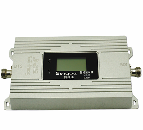 鄄城双频手机信号增强器800㎡