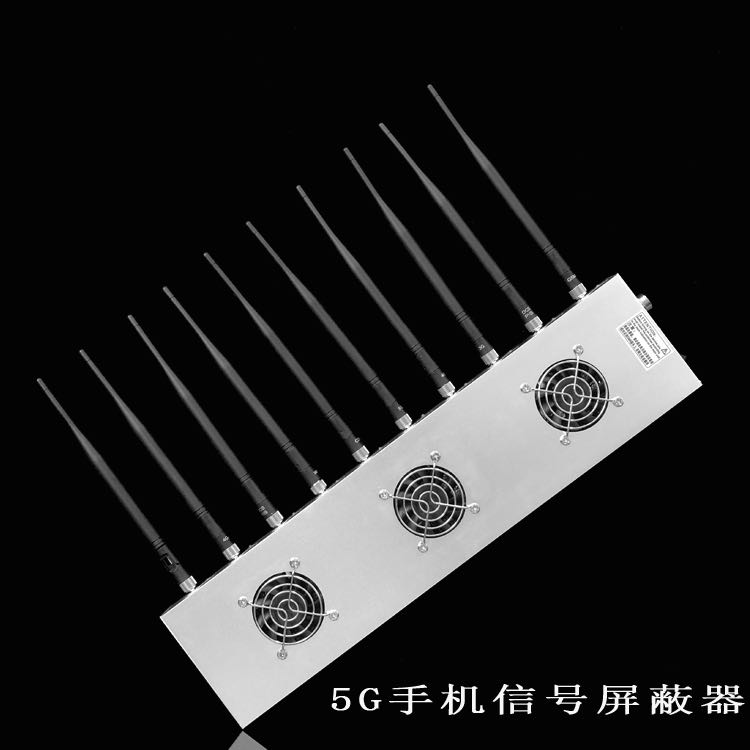 鄄城外置10天线移动通信干扰器