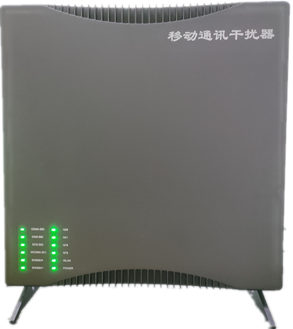  鄄城信令级放装型数字移动通信干扰器